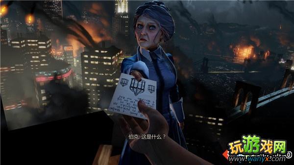 《生化奇兵3:无限》全攻略第十四章:先知的家