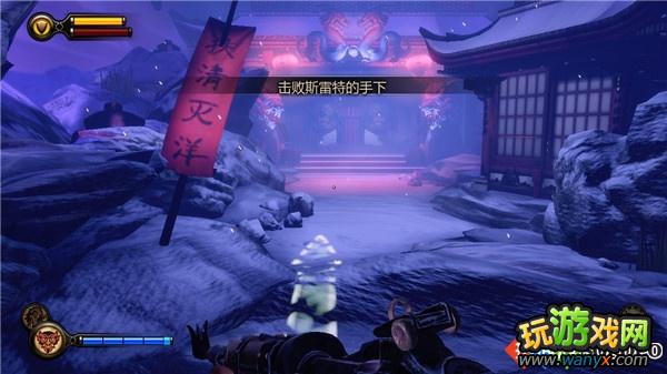 《生化奇兵3:无限》全攻略第六章:制服斯雷特