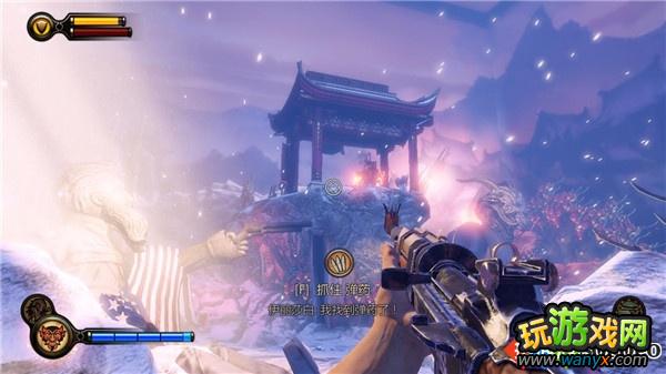 《生化奇兵3:无限》全攻略第六章:制服斯雷特