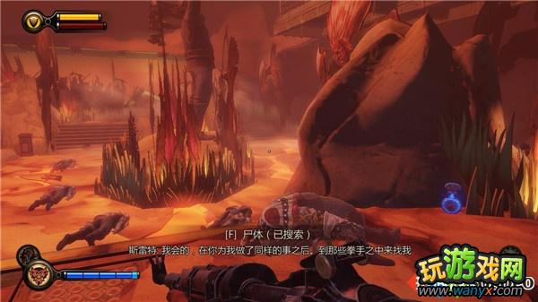 《生化奇兵3:无限》全攻略第六章:制服斯雷特