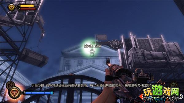 《生化奇兵3:无限》全攻略第六章:制服斯雷特