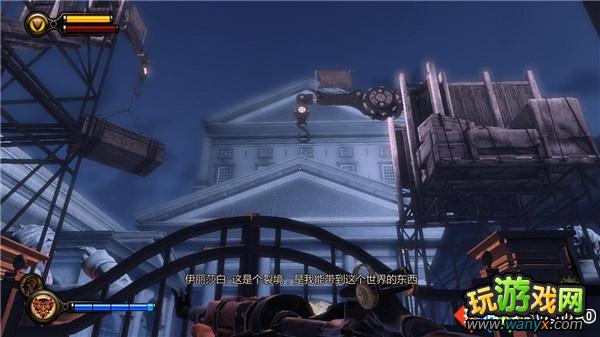 《生化奇兵3:无限》全攻略第六章:制服斯雷特