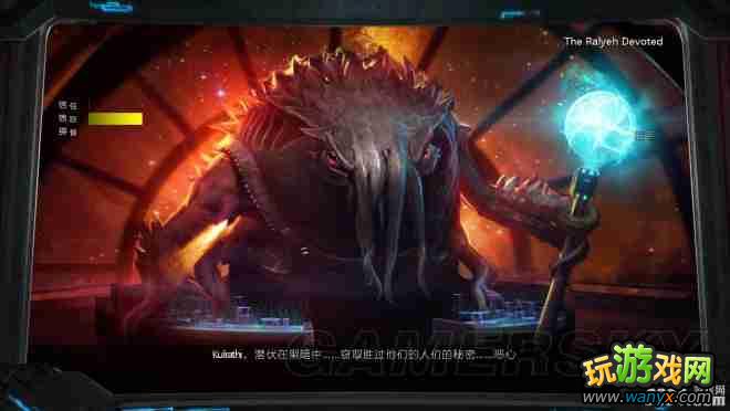 《星际殖民》最高难度下开局打法