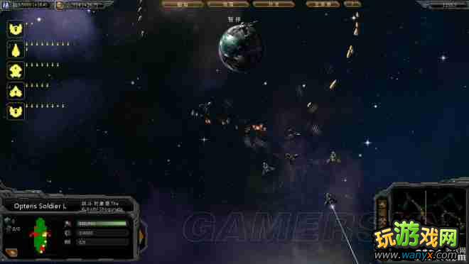 《星际殖民》最高难度下开局打法