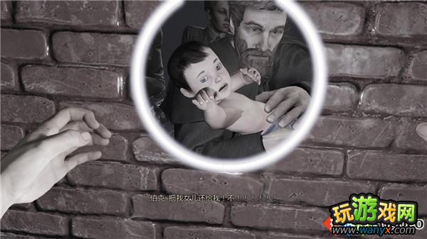 《生化奇兵3:无限》全攻略终章:门之海洋