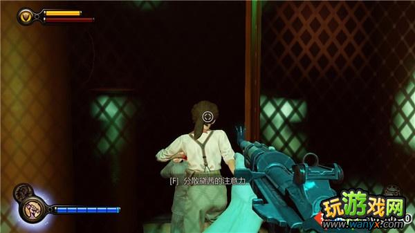 《生化奇兵3:无限》全攻略第十章:叛乱的世界