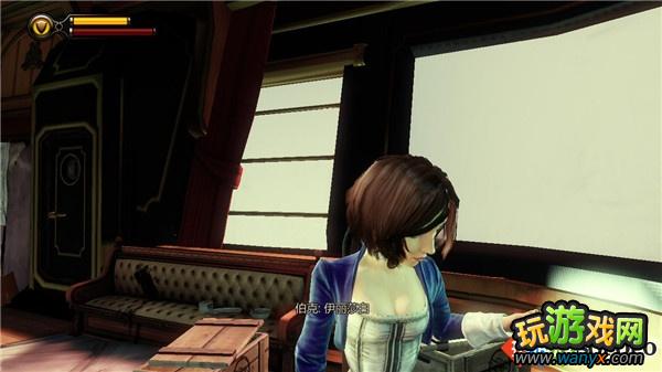 《生化奇兵3:无限》全攻略第十章:叛乱的世界