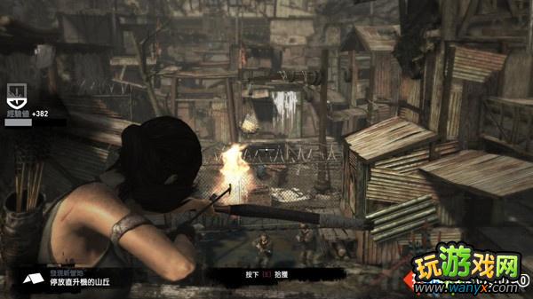 《古墓丽影9》全剧情视频攻略第六期