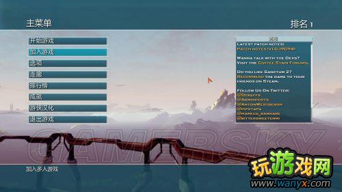 《幽闭圣地2》上手向导