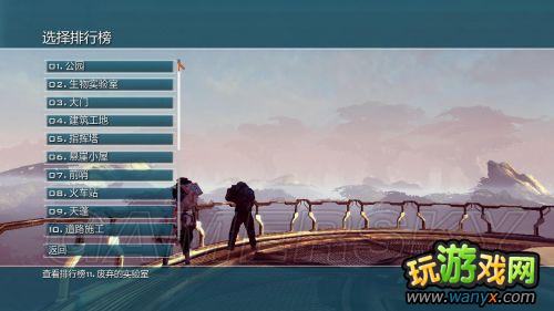 《幽闭圣地2》上手向导