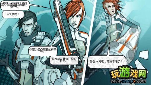 《幽闭圣地2》上手向导