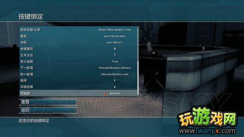 《幽闭圣地2》上手向导