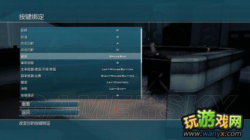 《幽闭圣地2》上手向导