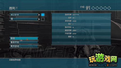 《幽闭圣地2》上手向导