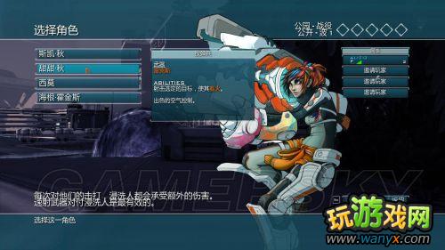 《幽闭圣地2》上手向导