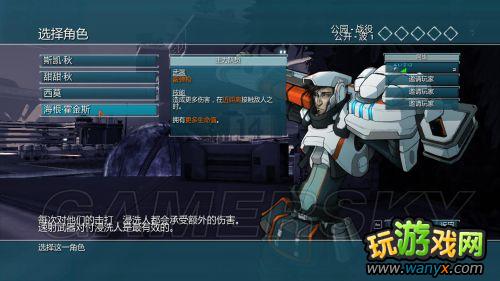 《幽闭圣地2》上手向导