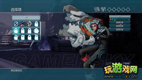 《幽闭圣地2》上手向导