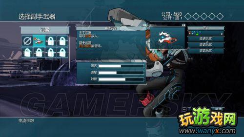 ���ı�ʥ��2��������