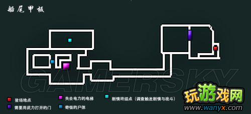 《生化危机:启示录》自绘地图 怪物图鉴攻略