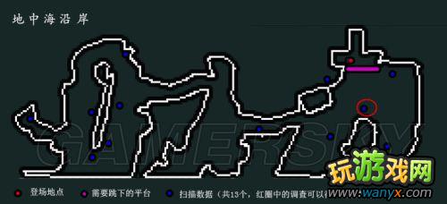 《生化危机:启示录》自绘地图 怪物图鉴攻略
