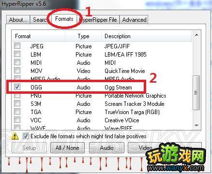 《地铁:最后的曙光》全部OS提取办法