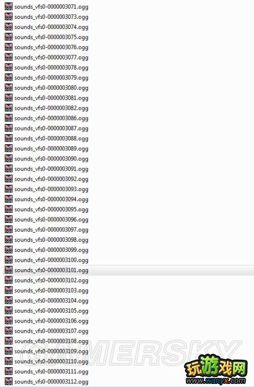 《地铁:最后的曙光》全部OS提取办法