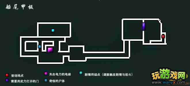 《生化危机:启示录hd》自绘地图+怪物图鉴攻略