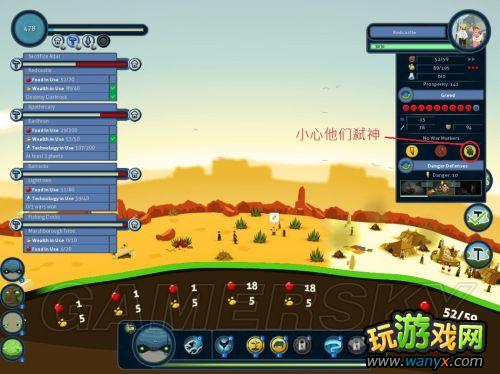 �������������׻���ͼ�Ľ̳�