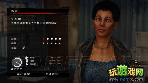 ����������������ȫ֧��������ϸͼ����ϸ����