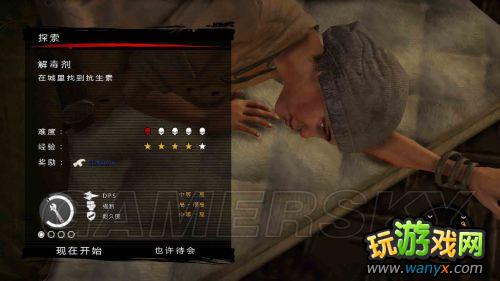 ����������������ȫ֧��������ϸͼ����ϸ����