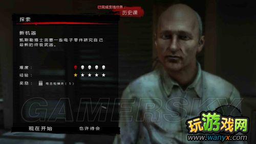 ����������������ȫ֧��������ϸͼ����ϸ����