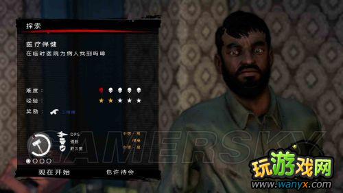 ����������������ȫ֧��������ϸͼ����ϸ����