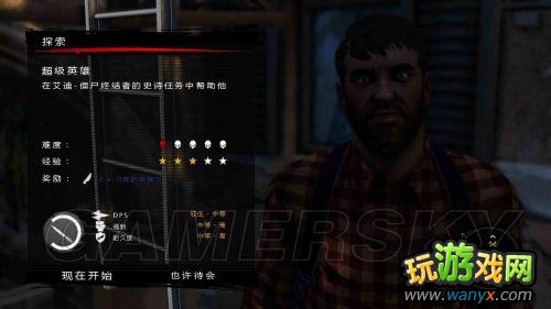 ����������������ȫ֧��������ϸͼ����ϸ����