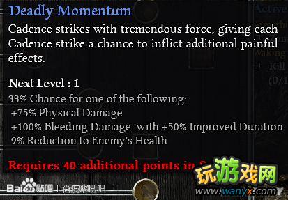 ���ֲ�������Alpha���԰�ְҵ���ܷ���