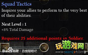 ���ֲ�������Alpha���԰�ְҵ���ܷ���