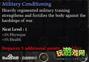 ���ֲ�������Alpha���԰�ְҵ���ܷ���