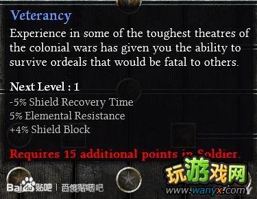 ���ֲ�������Alpha���԰�ְҵ���ܷ���