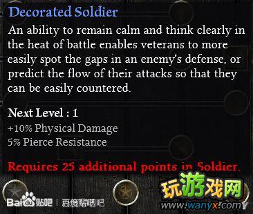 ���ֲ�������Alpha���԰�ְҵ���ܷ���