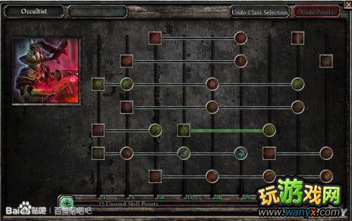 ���ֲ�������Alpha���԰�ְҵ���ܷ���