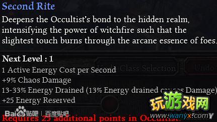 ���ֲ�������Alpha���԰�ְҵ���ܷ���