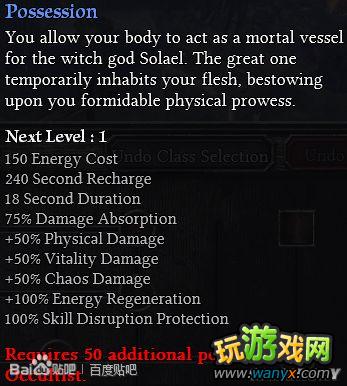 ���ֲ�������Alpha���԰�ְҵ���ܷ���