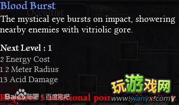 ���ֲ�������Alpha���԰�ְҵ���ܷ���