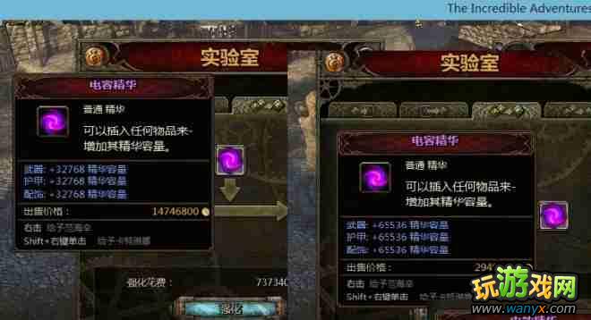 ���������ľ���֮�á��޸���ˢǮ�취