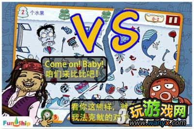 �������á�4.2����Ĵ浵