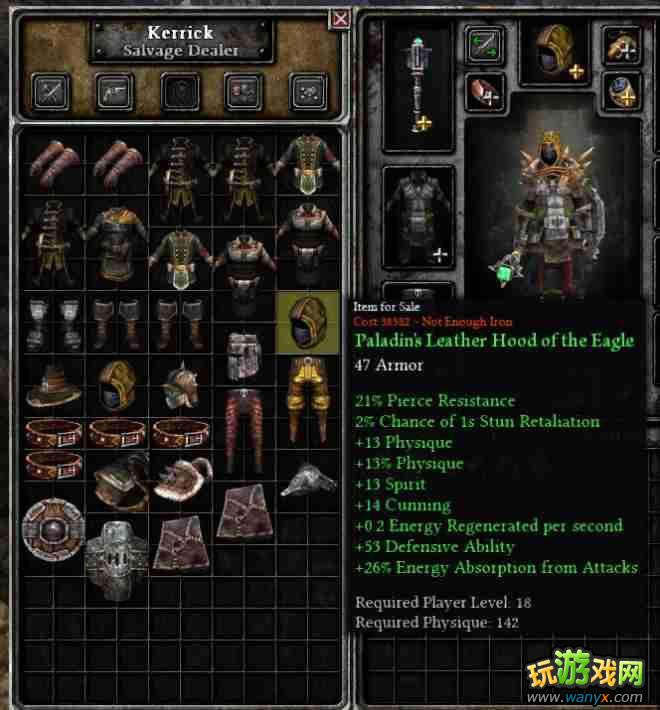 ���ֲ��������ĵü���