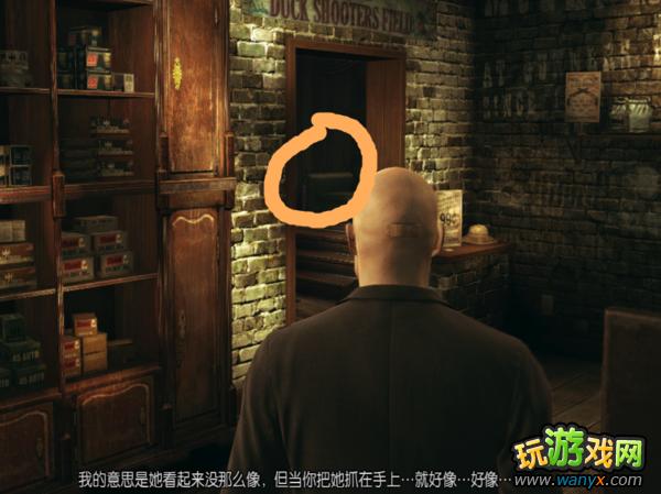 《杀手5》银色舞者获得办法