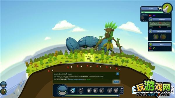 《造物主Reus》攻略 游戏图文全流程介绍