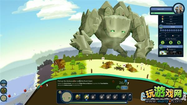 《造物主Reus》攻略 游戏图文全流程介绍