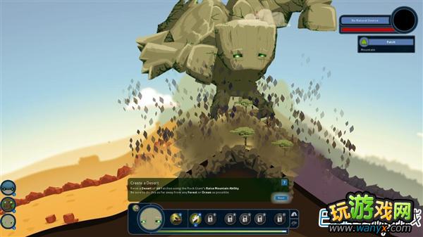 《造物主Reus》攻略 游戏图文全流程介绍