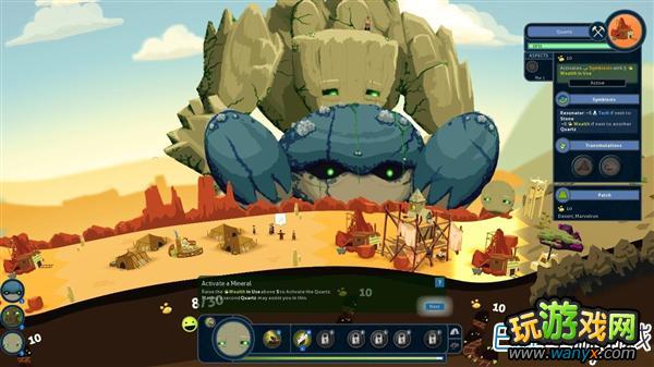 《造物主Reus》攻略 游戏图文全流程介绍